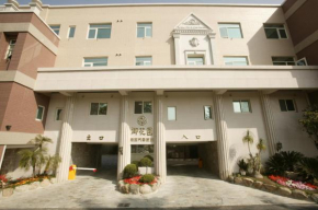 Отель Royal Garden Business Motel - Huwei  Huwei Township